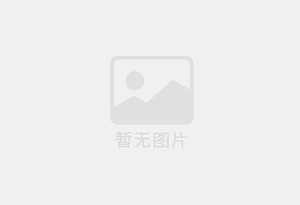 托喀依防水补漏公司的电话号码是多少？